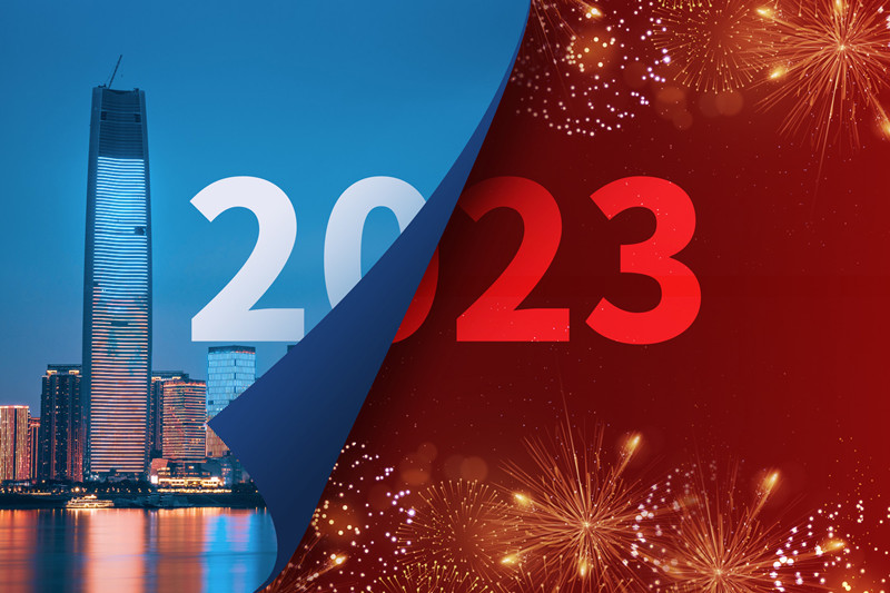 2023年元旦賀詞|常懷感恩，天道酬勤